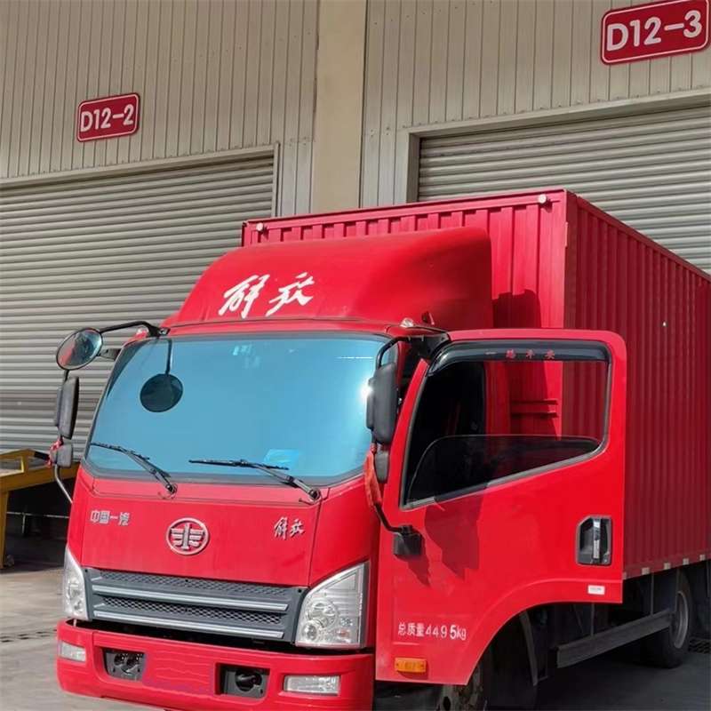 山西临汾古县到安徽物流公司——专业货运，安心送达（到安徽的物流公司）